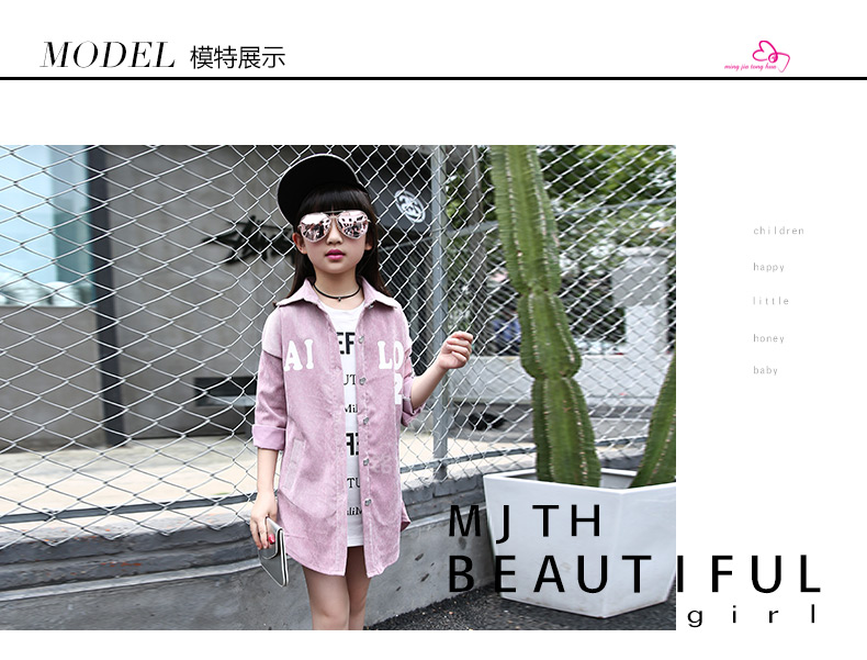 Chemise fille à manche longue - Ref 2088841 Image 54