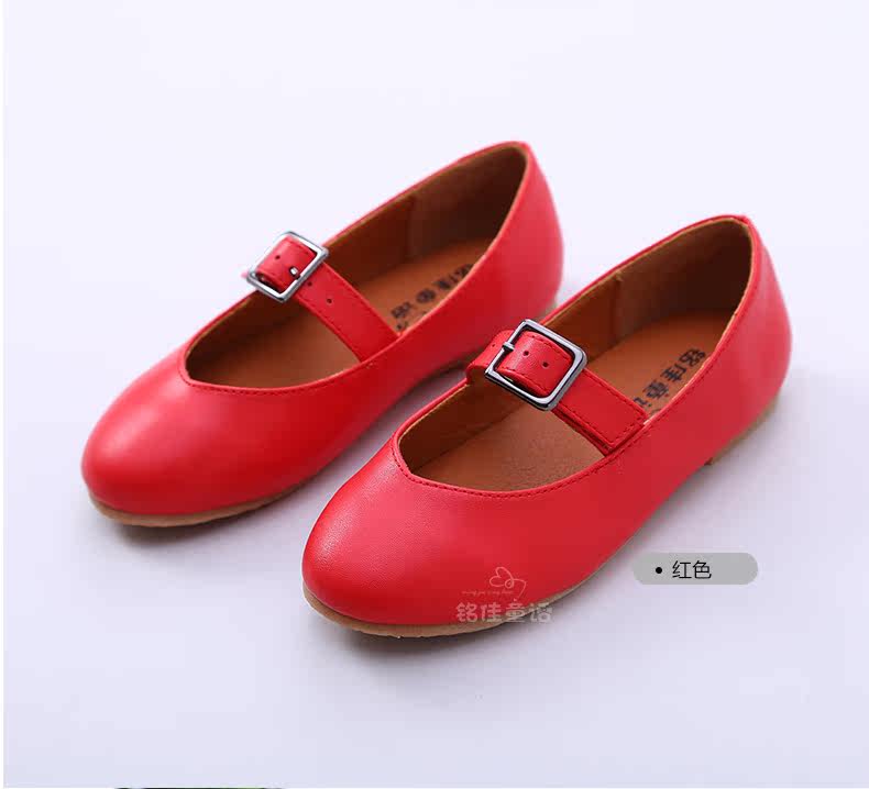 Chaussures enfants en similicuir autre pour printemps - semelle tendon - Ref 1027768 Image 64