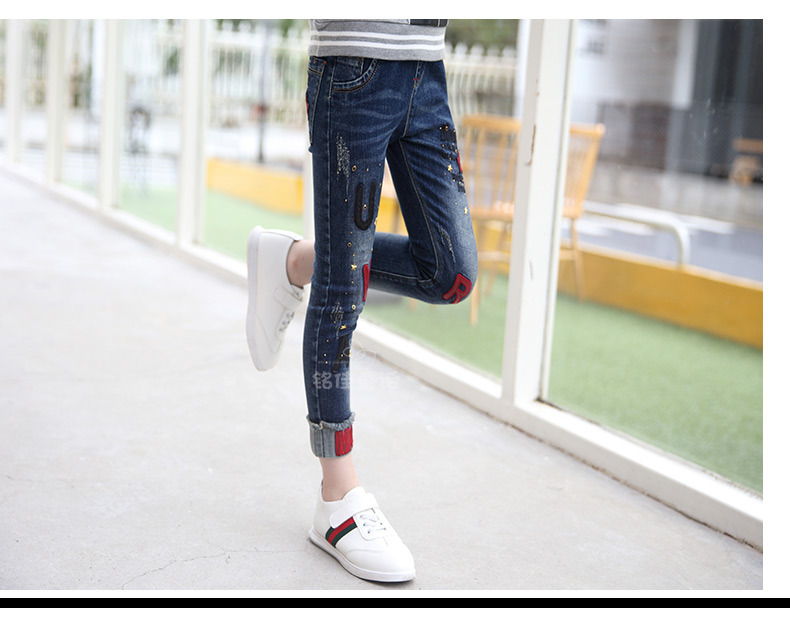Pantalon fille 6355KZ241 en toile - Ref 2065206 Image 33