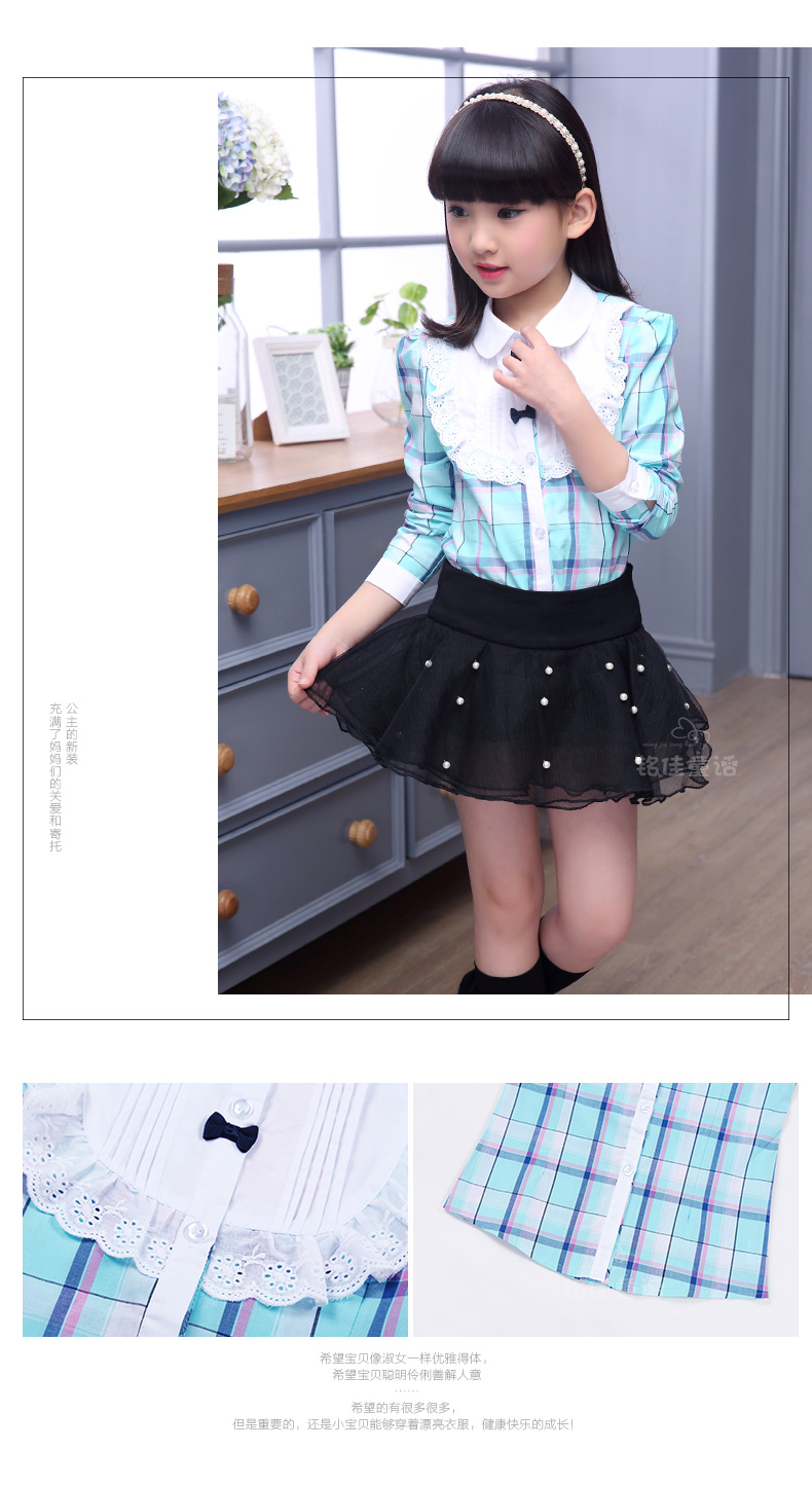 Chemise fille à manche longue - Ref 2088835 Image 69