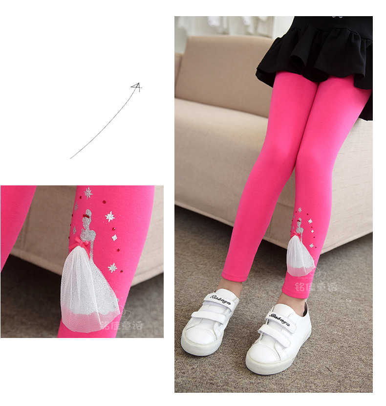 Pantalon fille 6353KZ369 - Ref 2061219 Image 88