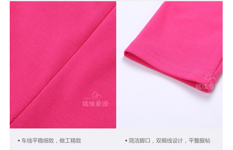 Pantalon fille 6353KZ369 - Ref 2061219 Image 94
