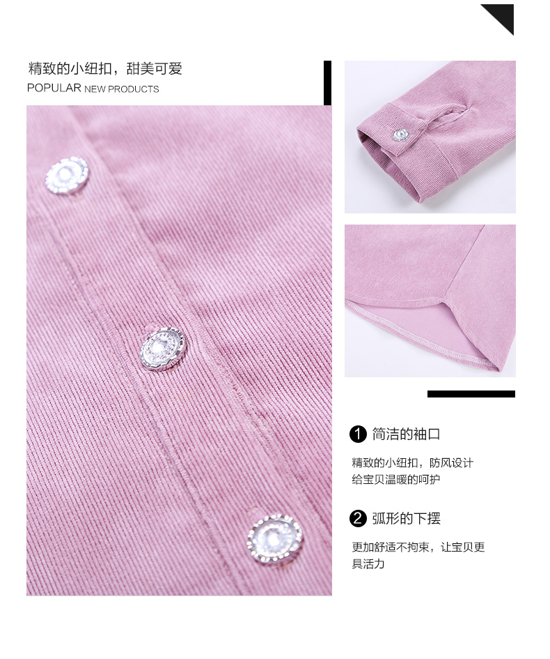 Chemise fille à manche longue - Ref 2088841 Image 52