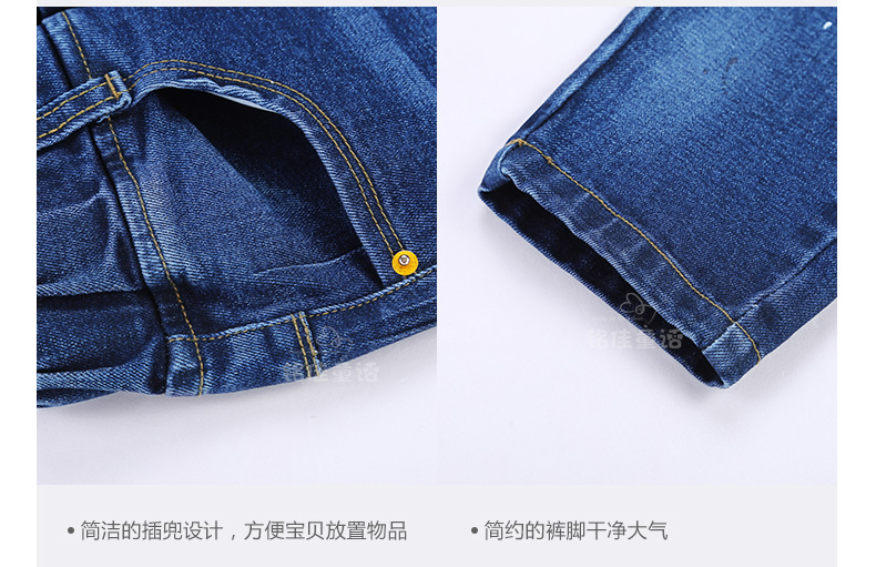 Pantalon fille 6301KZ010 - Ref 2064782 Image 52
