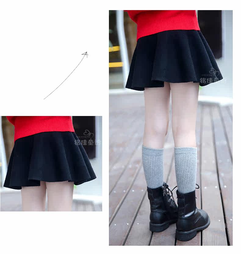 Jupe fillette - Ref 2049103 Image 66