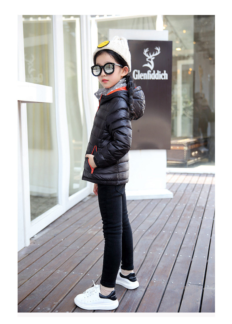 Blouson pour fille - Ref 2160880 Image 106