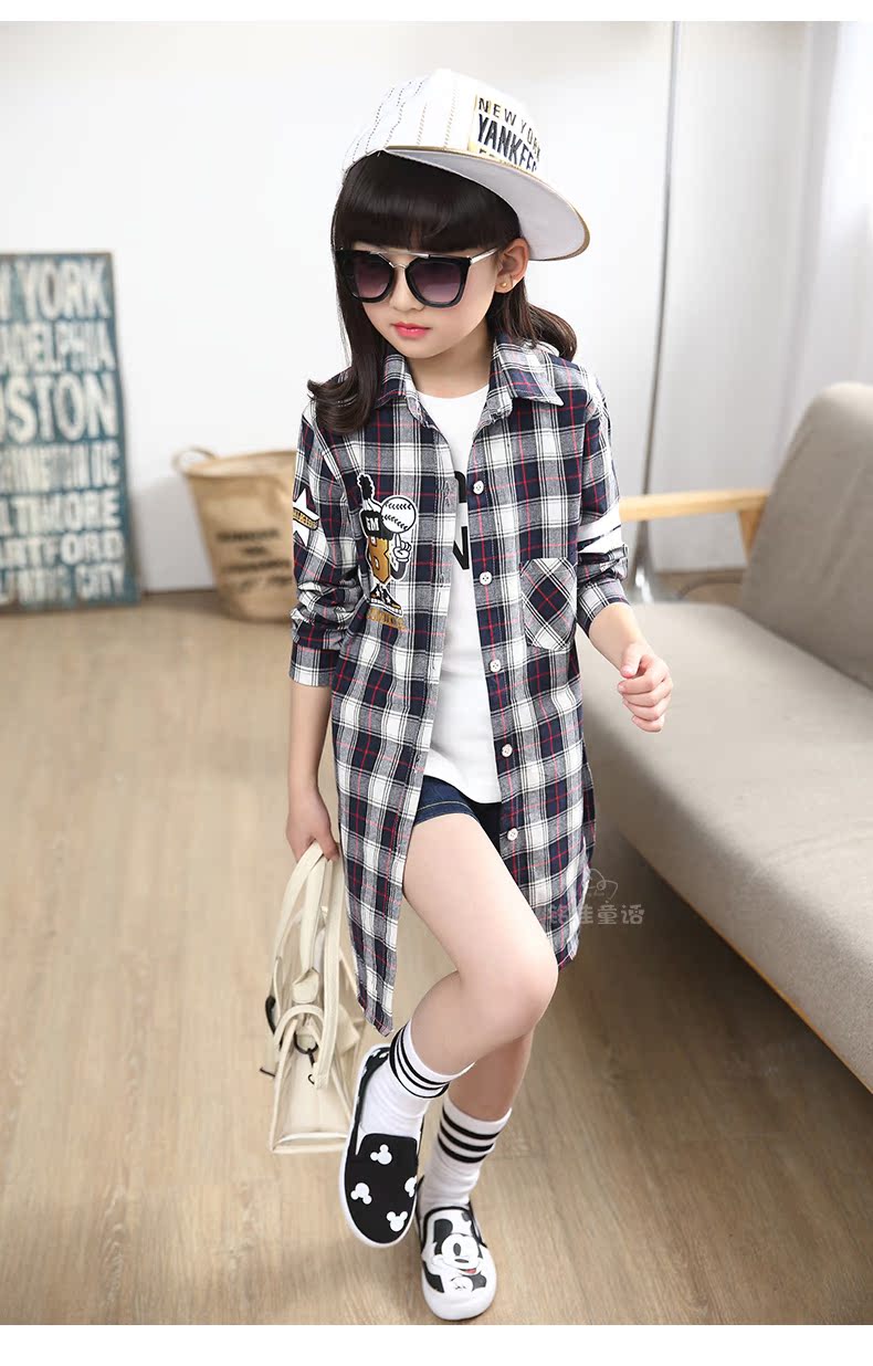 Chemise fille à manche longue - Ref 2087444 Image 91