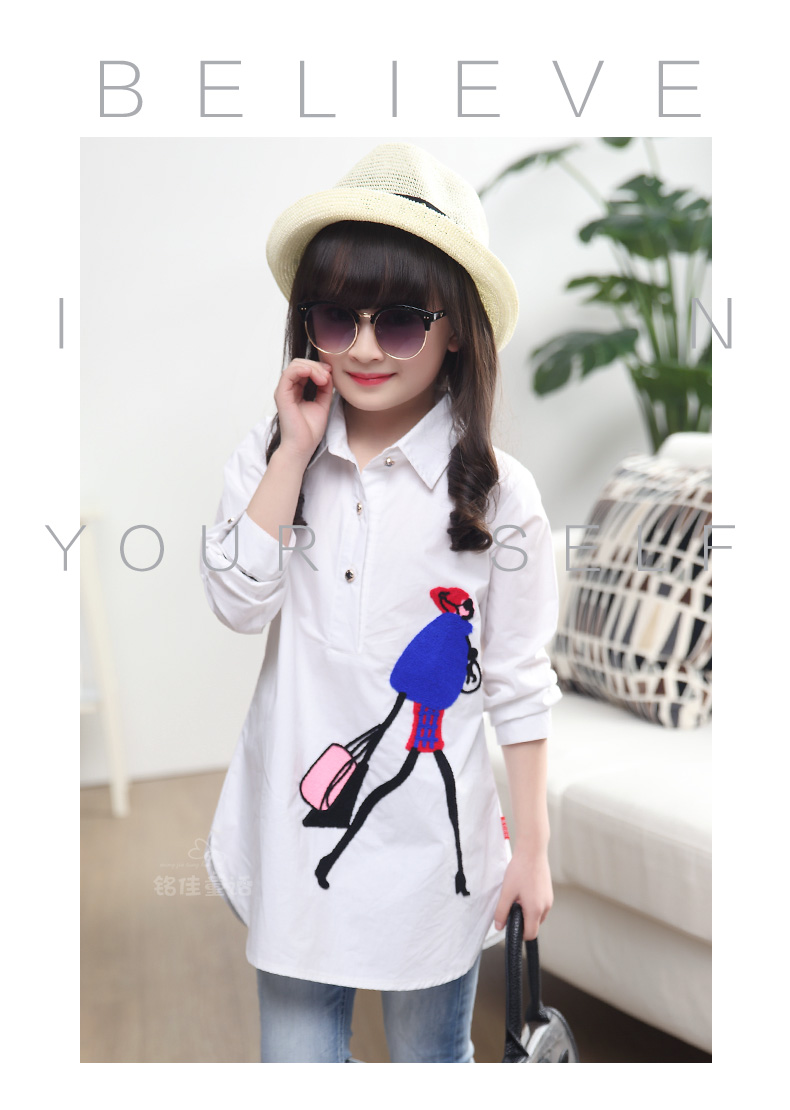 Chemise fille à manche longue - Ref 2088838 Image 68