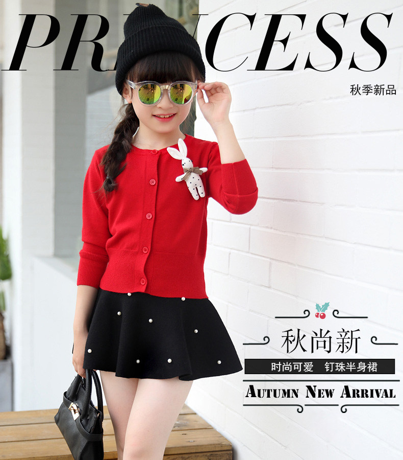 Jupe fillette - Ref 2052907 Image 45