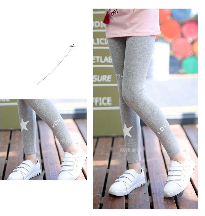 Pantalon fille 6372KZ265 - Ref 2061469 Image 78