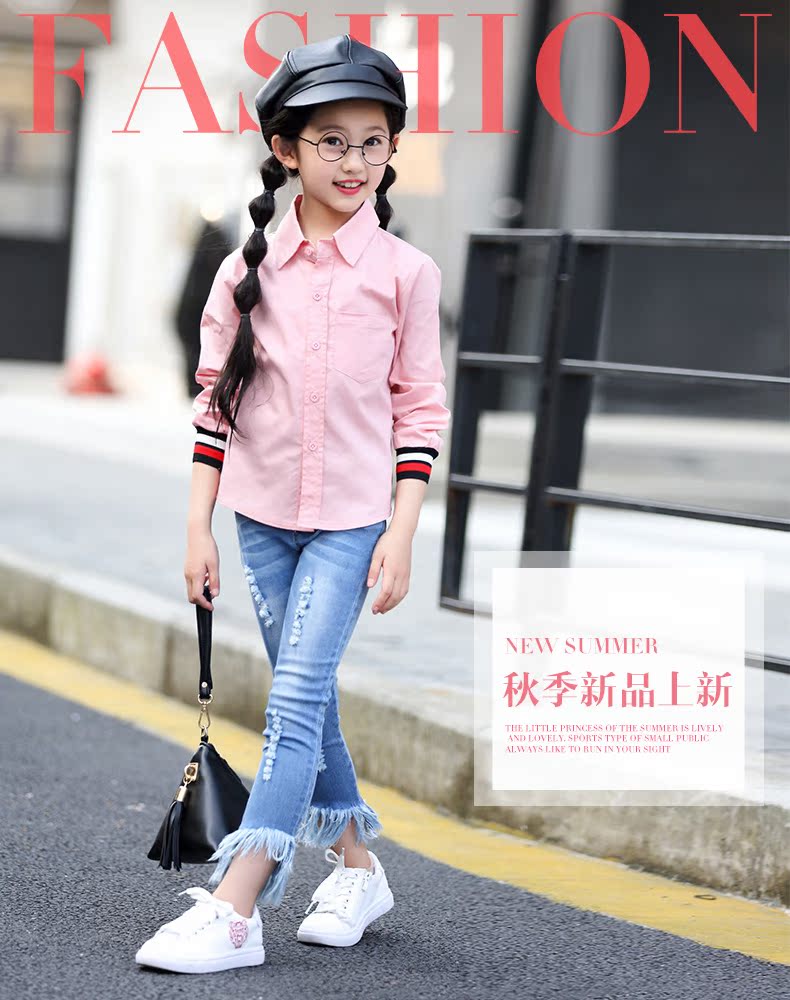 Chemise fille à manche longue - Ref 2086145 Image 46