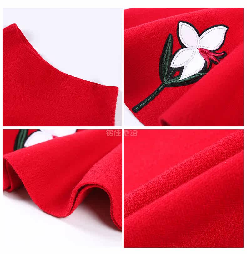 Jupe fillette - Ref 2049103 Image 75