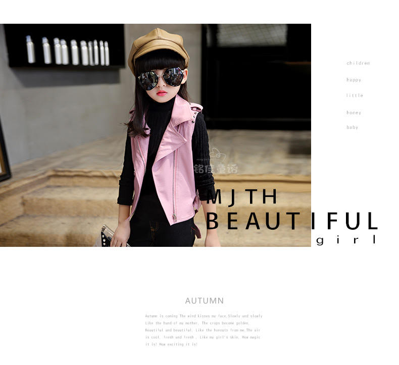 Gilet fille - Ref 2071193 Image 60