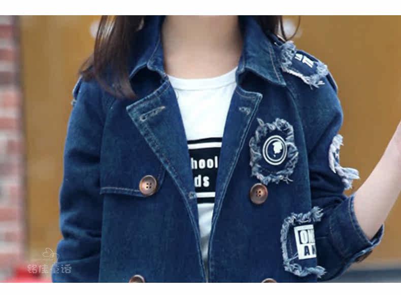 Blouson pour fille en toile - Ref 2158493 Image 68