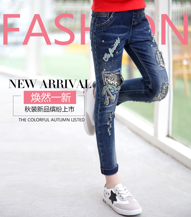 Pantalon fille 6355KZ237 en toile - Ref 2065201 Image 12