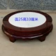 Gỗ chậu hoa phòng khách bonsai bể cá lắp đặt đơn giản châu Âu ban công nội thất gỗ rắn hoa đứng bàn hoa ngắn - Kệ kệ thông minh