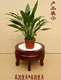 Gỗ chậu hoa phòng khách bonsai bể cá lắp đặt đơn giản châu Âu ban công nội thất gỗ rắn hoa đứng bàn hoa ngắn - Kệ kệ thông minh