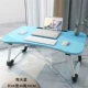 Bàn nhỏ có thể gập lại bàn bàn máy tính xách tay bàn ký túc xá đại học lười học cách sử dụng bàn đơn giản - Bàn bàn học