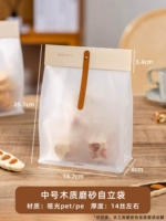 [Средняя матовая] Сумка-стойка