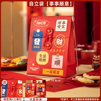 【Все идет хорошо】Портативная сумка-стойка