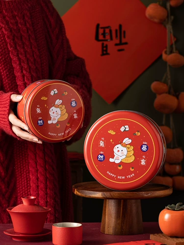 Жестяная коробка, коробка для хранения, подарочная коробка, коллекция 2023, новая коллекция