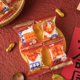 Упаковка, герметичный мешок для домашнего использования, со снежинками, коллекция 2023