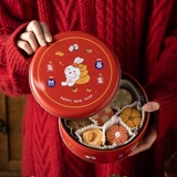 Жестяная коробка, коробка для хранения, подарочная коробка, коллекция 2023, новая коллекция