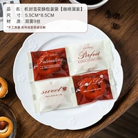 Кофейный, смешанный