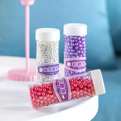 Christmas cake baking decoration colored sugar beads 7mm Net red pearl sugar Golden Silver multi color mixed sugar beads