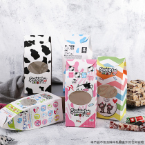 Baking packaging cake box sugar paper candy box New Year nougat box packing box nougat Box 100 only