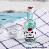 Bacardez White Rum 50ml Mousse Cheesecake Tiramisu Ingredients for Home Baking Flavor