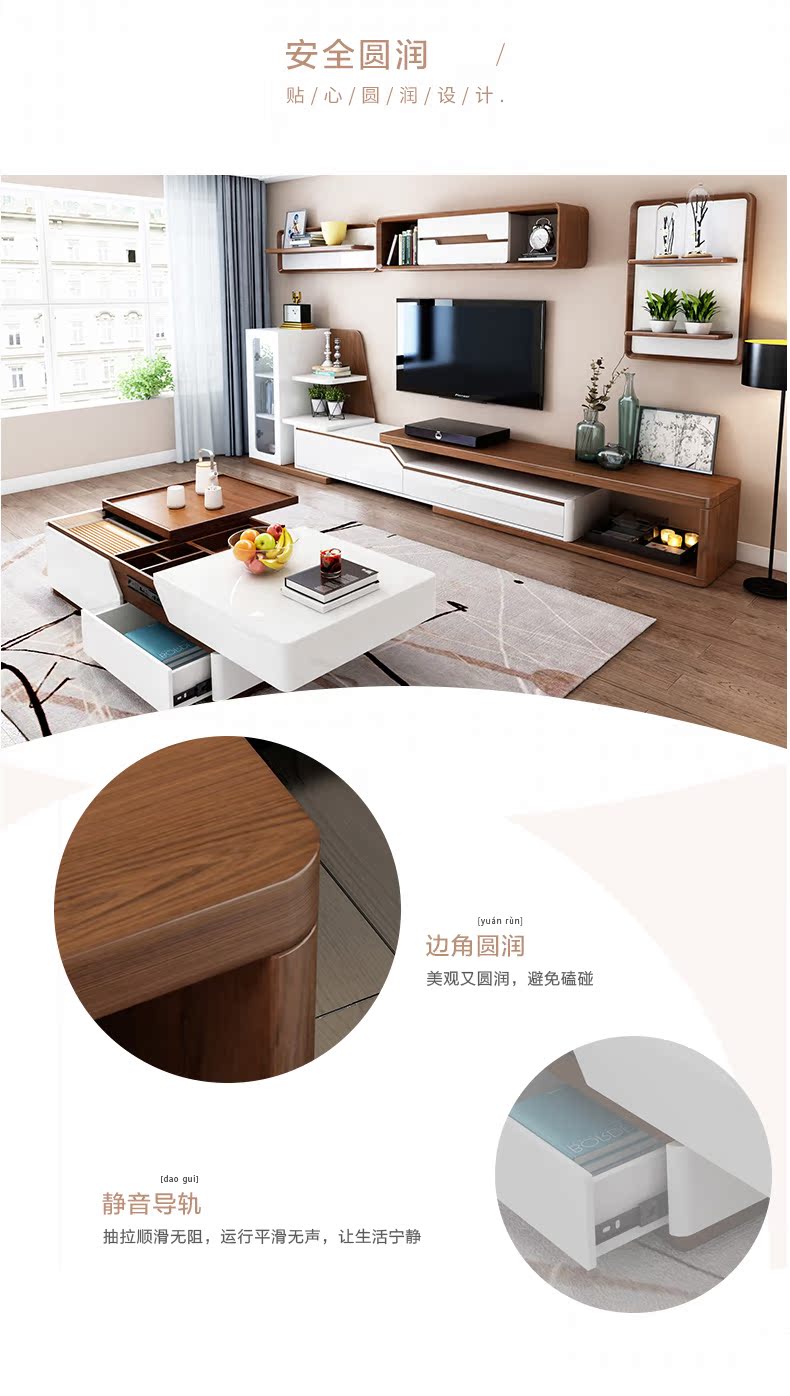Lê riêng tiền hiện đại tối giản bàn cà phê bàn ​​TV tủ kết hợp tường đặt căn hộ nhỏ Bắc Âu với khay trà đặt đồ nội thất - Bàn trà bàn uống nước nhỏ gọn