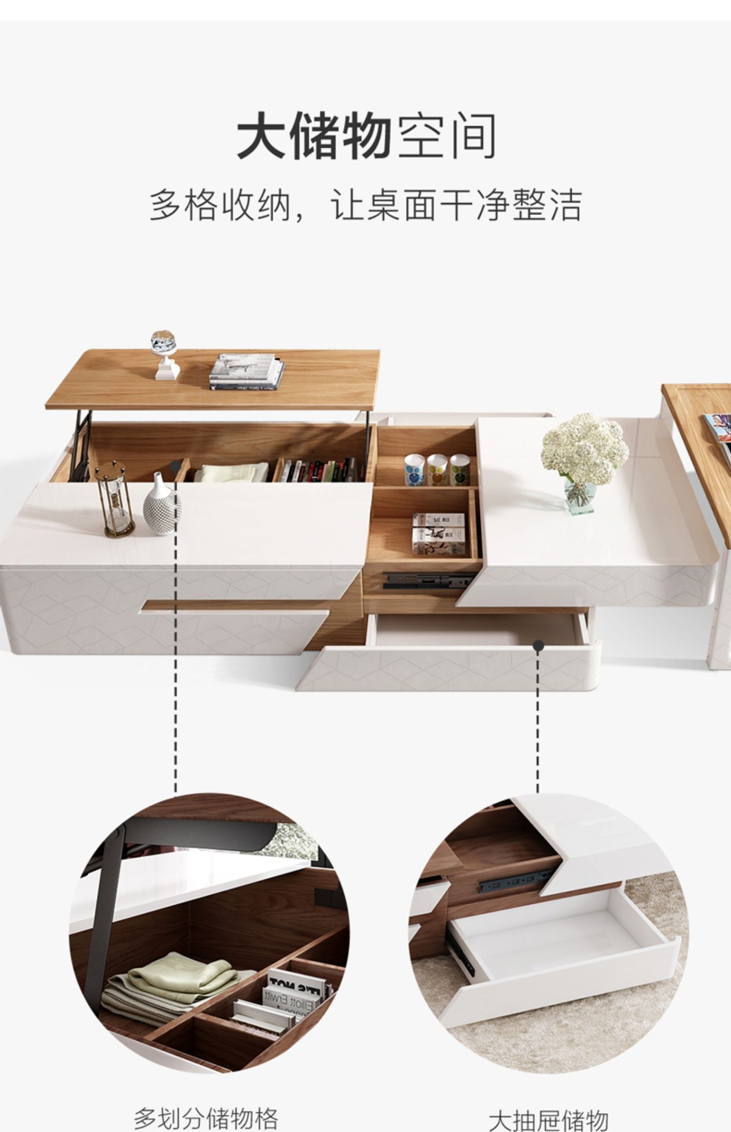 Lê riêng tiền hiện đại tối giản nội thất phòng khách nâng bàn cà phê bàn ​​đa chức năng cá tính sáng tạo bàn cà phê kết hợp tủ tivi - Bàn trà bàn phòng khách thông minh