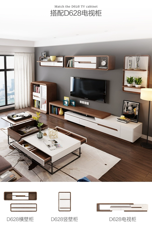 Le private Bắc Âu đa chức năng hiện đại tối giản bàn cà phê phòng khách sáng tạo có thể được nâng và hạ bàn trà kết hợp miễn phí bàn trà - Bàn trà