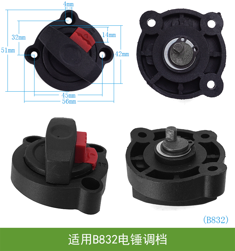 may khoan pin Các loại búa điện khác nhau máy mài bosch
