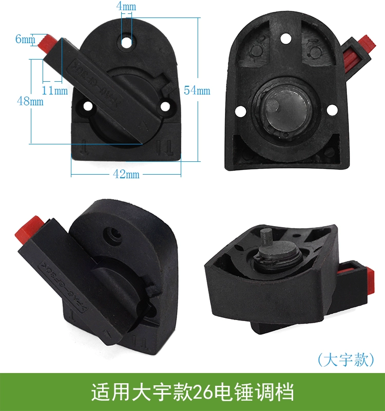 Các loại búa điện khác nhau