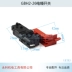Công cụ khoan điện GBH2-26 Công tắc khoan tác động 2-22 / 26 máy cắt gỗ bàn Dụng cụ điện