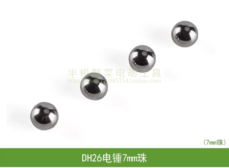 Áp dụng 26 búa điện 7mm hạt mâm cặp