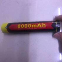 Little Savage 26650*2 Battery 8000mAh Flashlight Battery Original Rechargeable Battery