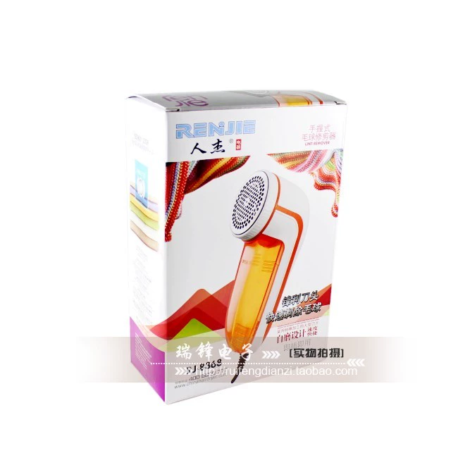 毛 球 Máy cạo râu để cắm bóng thẳng hàng và chơi RJ-8368 - Link Remover