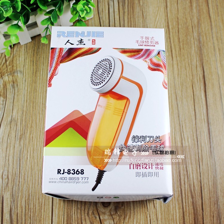máy cắt lông xù quần áo tphcm	 毛 球 Máy cạo râu để cắm bóng thẳng hàng và chơi RJ-8368 - Link Remover 	máy cắt lông xù quần áo loại nào tốt