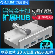 Chỗ vận chuyển nhôm USB3.0 splitter máy tính để bàn máy tính xách tay máy tính cổng usb mở rộng chuyển đổi chụp chậm Bốn trung tâm HUB 3.0 tốc độ cao thiết bị đa giao diện để mở rộng Orico - USB Aaccessories