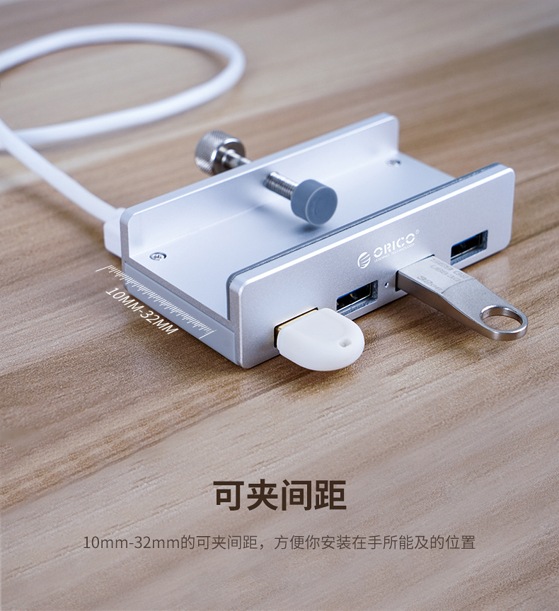 Chỗ vận chuyển nhôm USB3.0 splitter máy tính để bàn máy tính xách tay máy tính cổng usb mở rộng chuyển đổi chụp chậm Bốn trung tâm HUB 3.0 tốc độ cao thiết bị đa giao diện để mở rộng Orico - USB Aaccessories quạt để bàn mini