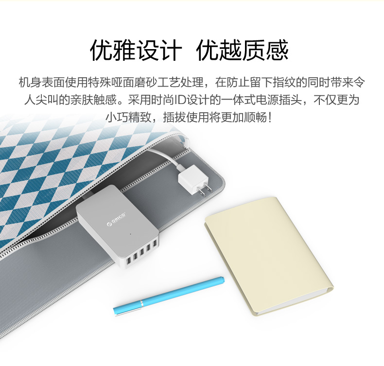 chargeur ORICO pour téléphones APPLE APPLE IPHONE6 - Ref 1302047 Image 21