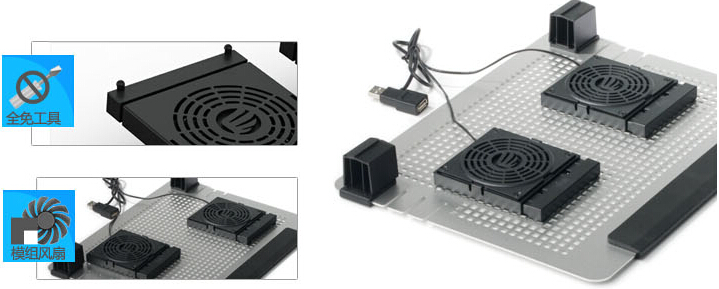 Ventilateur USB - Ref 407523 Image 11
