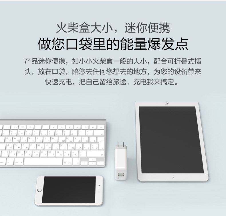 chargeur ORICO - Ref 1294551 Image 19