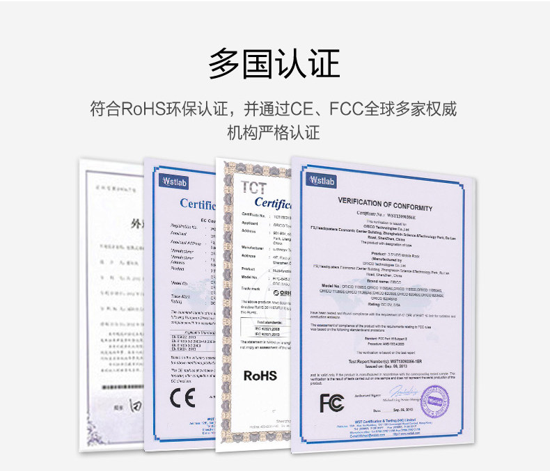 chargeur ORICO - Ref 1302057 Image 27