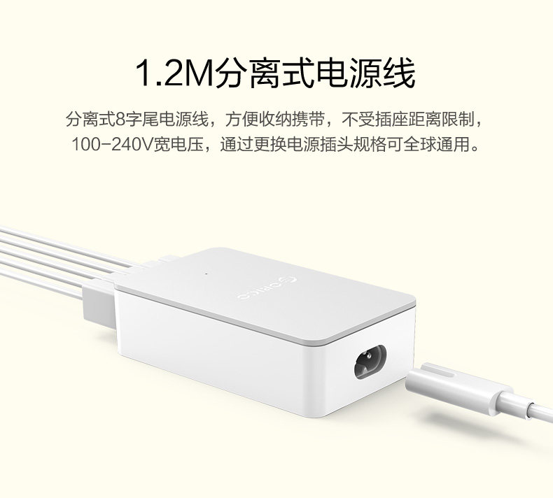 chargeur ORICO pour téléphones APPLE APPLE IPHONE6 - Ref 1302047 Image 20