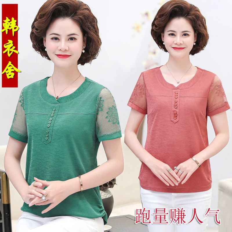 Phong cách dân tộc chạm đáy áo sơ mi mẹ ngắn tay áo thun nữ cotton và vải lanh mùa hè mới trung niên nữ áo thun cỡ lớn singlet - Cộng với kích thước quần áo