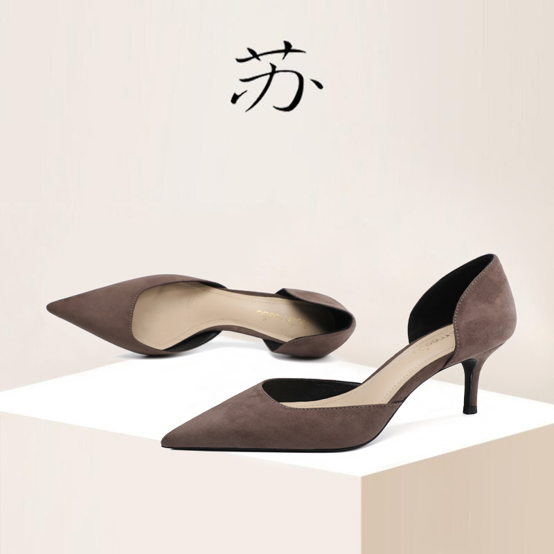 Su Social Coffee-Colored Single Shoes New Style Sexy and Elegant Retro 6cm Dark Mid-Heel Pointed Toe Stiletto High Heels for Women